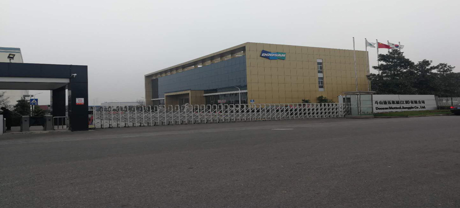 工廠保潔托管服務-斗山工程機械