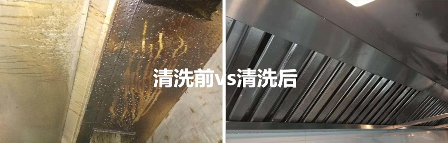 江陰油煙管道清洗 江陰油煙管道清洗