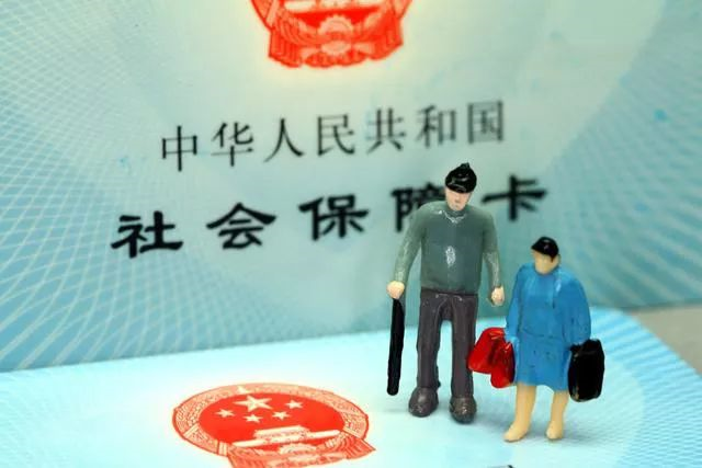 社保代繳哪家靠譜？--找我們就對了【利民勞務】