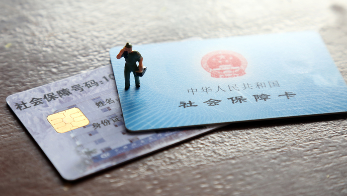 2020為何社保代繳成為潮流？[利民勞務]