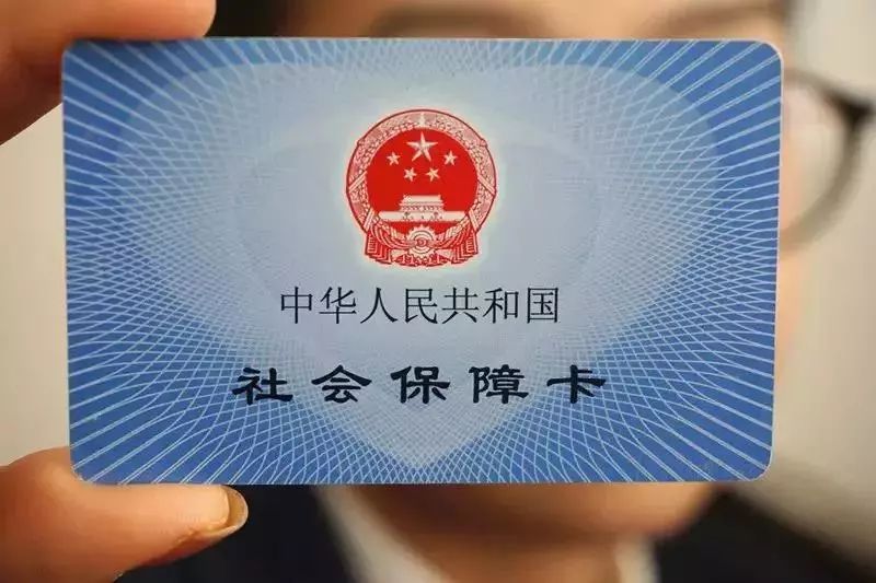 想找公司社保代繳卻不了解怎么辦？--我們來給你細說【利民勞務】