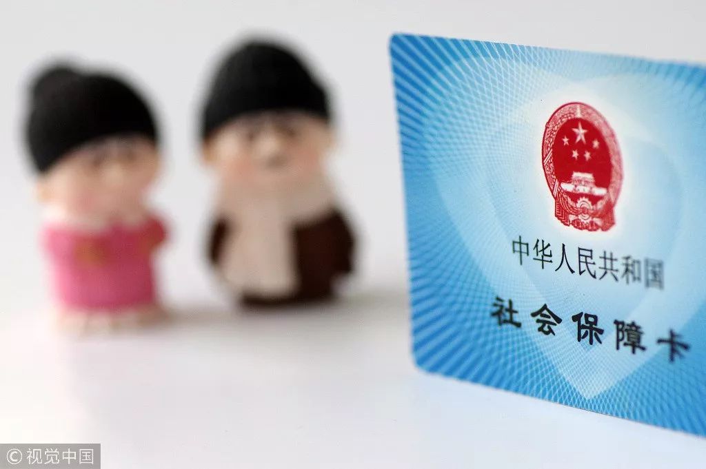 在江陰，個人交社保50歲退休嗎？【利民勞務】