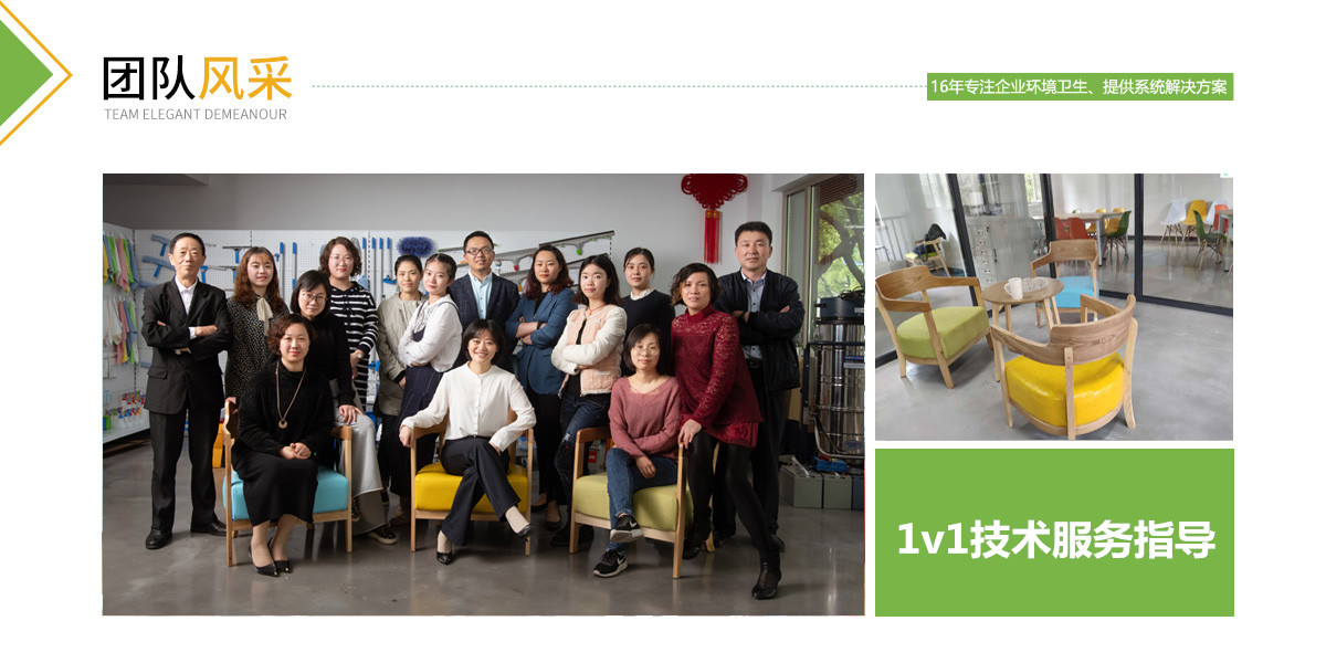 地毯發霉 地毯發霉