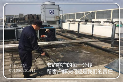 油煙管道清洗 油煙管道清洗