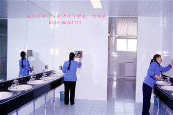 日常保潔,深度保潔,開荒保潔 日常保潔,深度保潔,開荒保潔