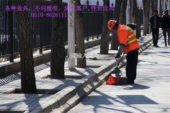 商城定點保潔 商城定點保潔