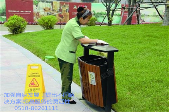 保潔員外包 保潔員外包