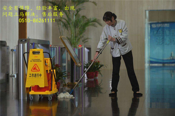辦公樓保潔 辦公樓保潔