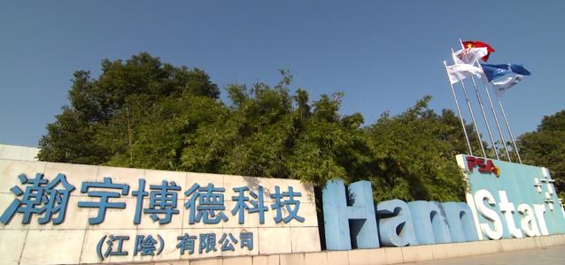 通過12年的合作，感受到利民清潔用“心”滿足客戶的需求，將“省心”二字做到了極致