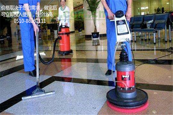 石材養(yǎng)護.jpg 石材養(yǎng)護.jpg